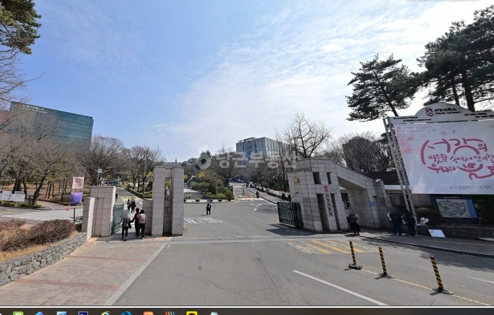 서울특별시 마포구 대흥동 상가 사진 1