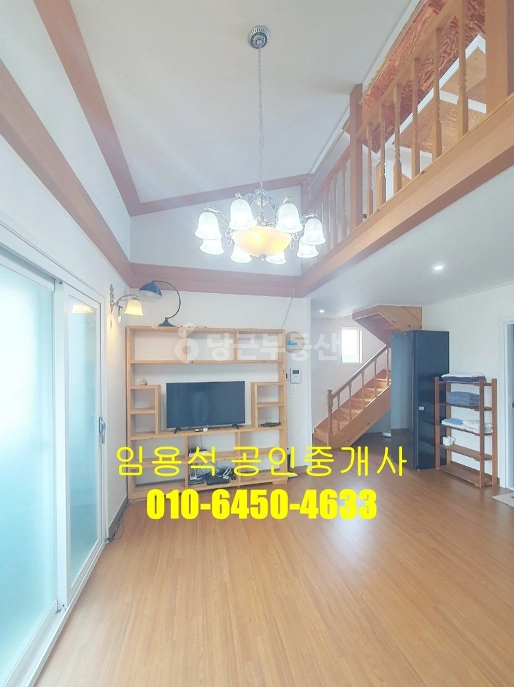 제주특별자치도 제주시 내도동 단독/전원주택 사진 1