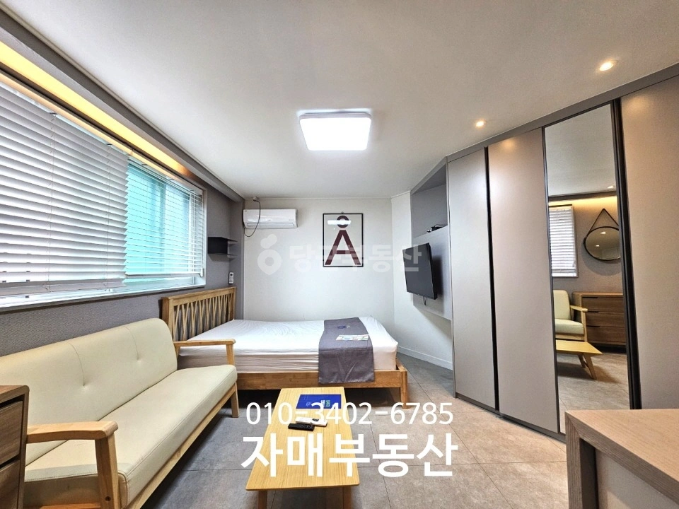 서울특별시 서초구 반포동 원룸 사진 1