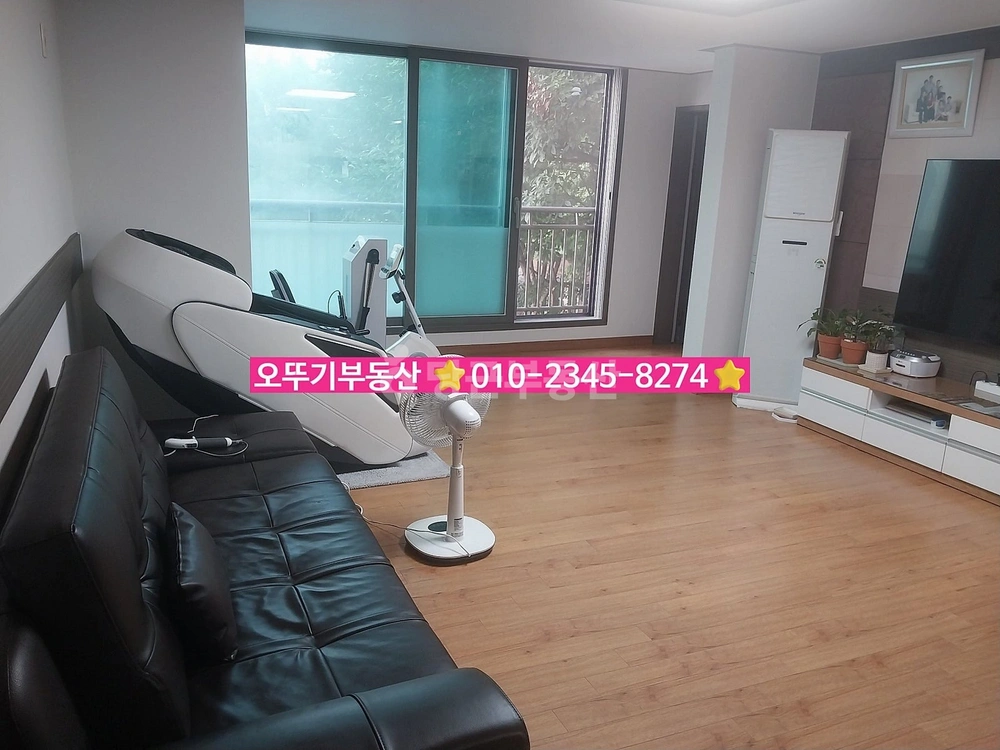 전북특별자치도 익산시 동산동 아파트 사진 1