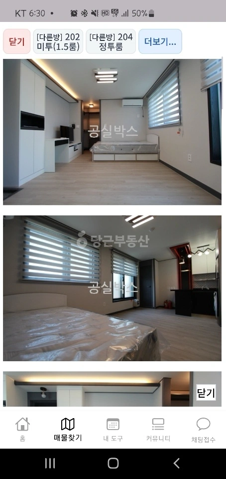 대전광역시 동구 용전동 원룸 사진 1