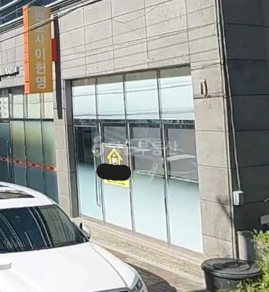 경상북도 경산시 사동 상가 사진 1