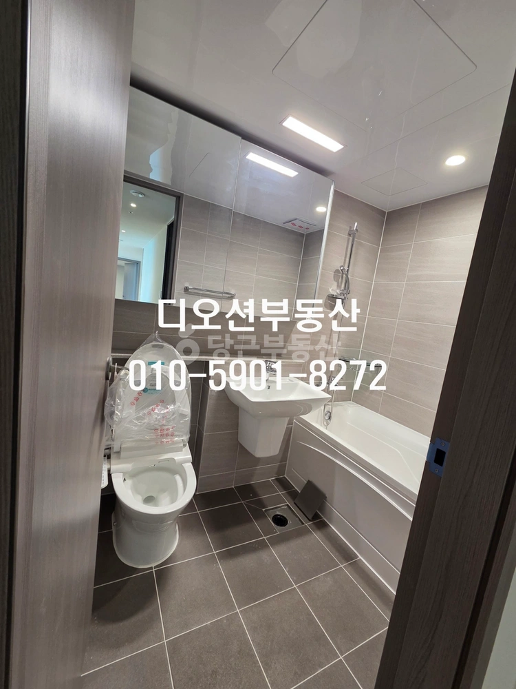경상북도 포항시 북구 양덕동 아파트 사진 1