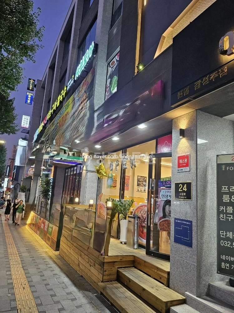인천광역시 부평구 부평동 상가 사진 1