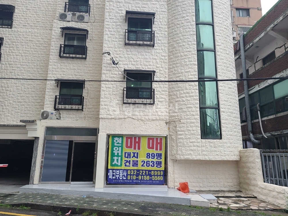 인천광역시 부평구 부평동 건물 사진 1