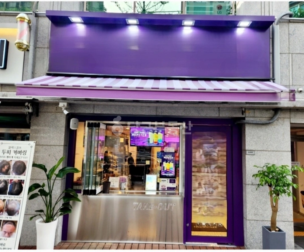 인천광역시 제물포구 송림동 상가 사진 1