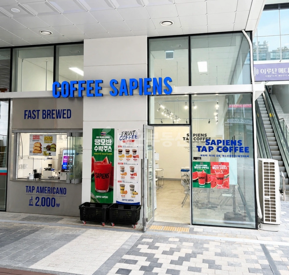 서울특별시 금천구 가산동 상가 사진 1
