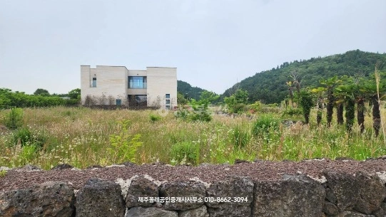 제주특별자치도 제주시 봉개동 토지 사진 1