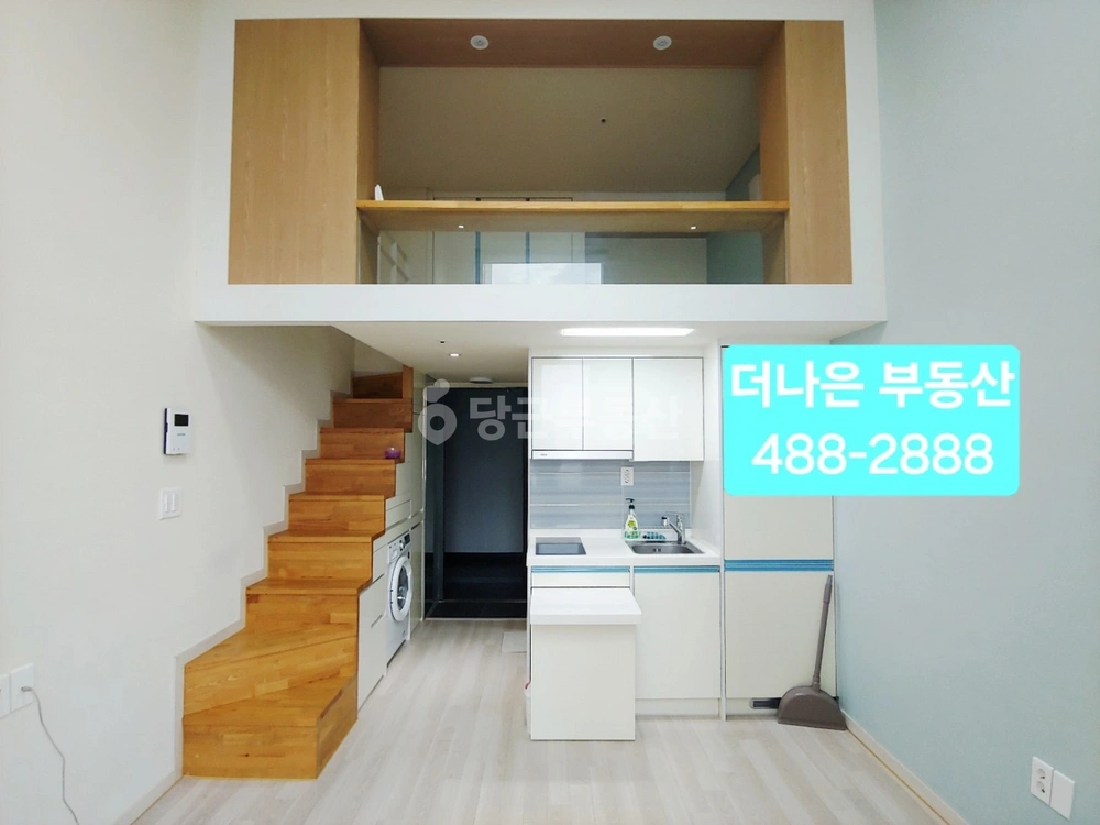 서울특별시 강동구 길동 오피스텔 사진 1