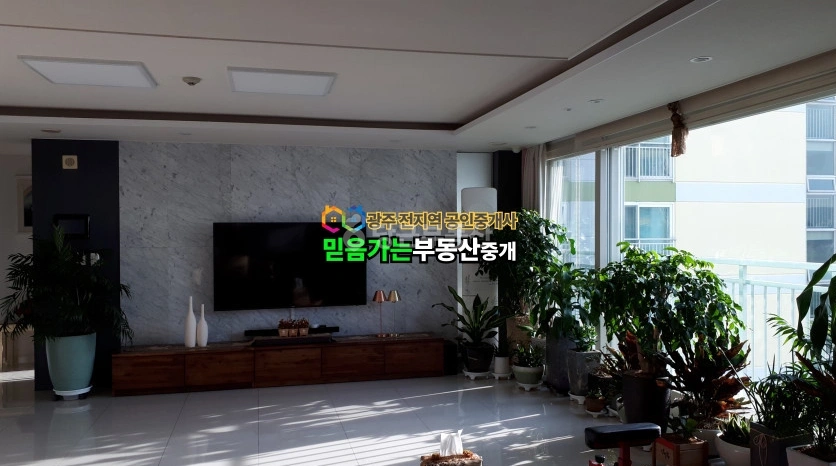 전남광주통합특별시 서구 치평동 아파트 사진 1