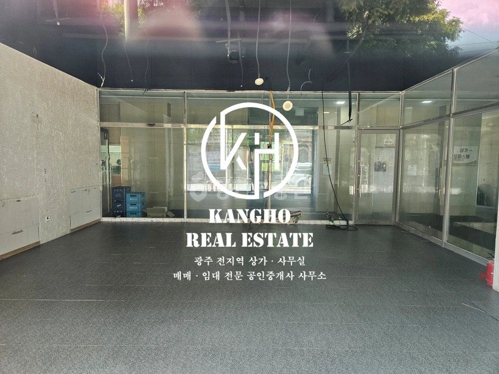 전남광주통합특별시 서구 농성동 상가 사진 1