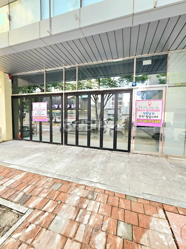 전남광주통합특별시 광산구 쌍암동 상가 사진 1