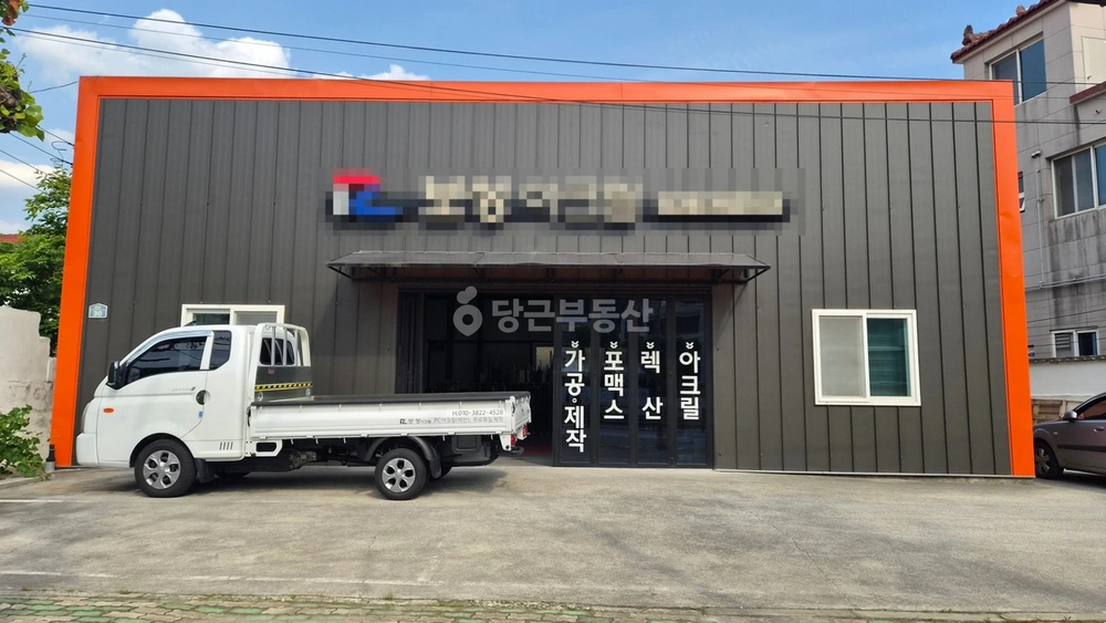 경상남도 창원시 의창구 봉곡동 단독/전원주택 사진 1