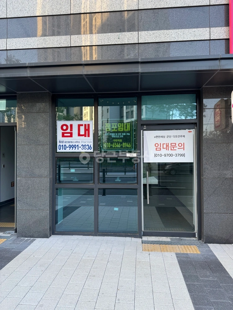 전북특별자치도 군산시 구암동 상가 사진 1