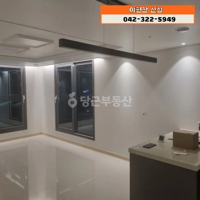 대전광역시 동구 삼성동 아파트 사진 1