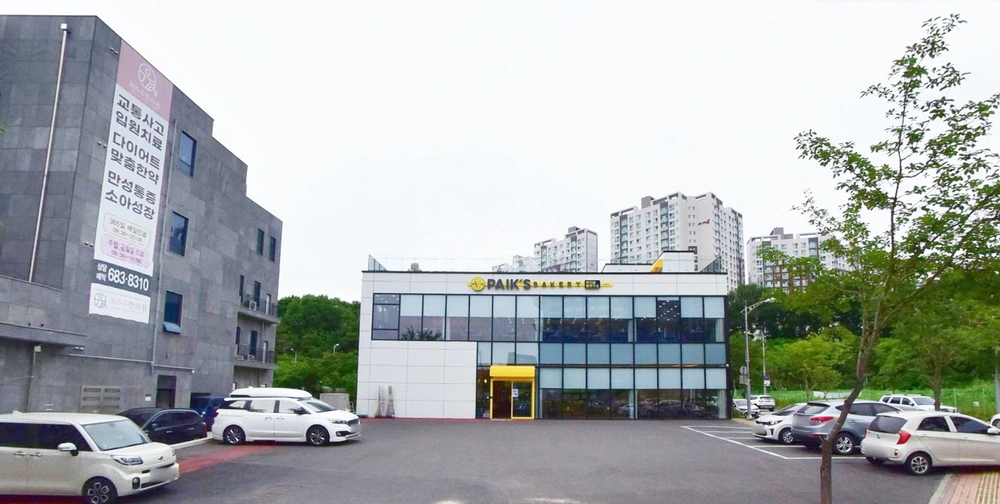 경기도 평택시 청북읍 건물 사진 1
