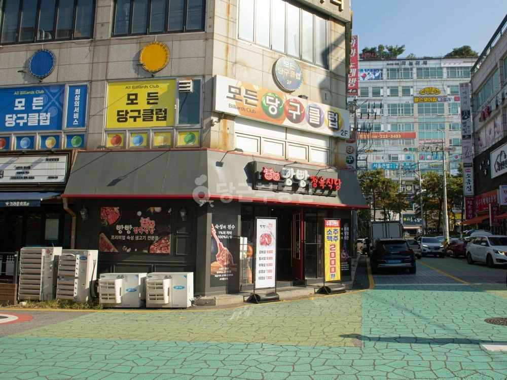 경기도 화성시 병점구 진안동 상가 사진 1