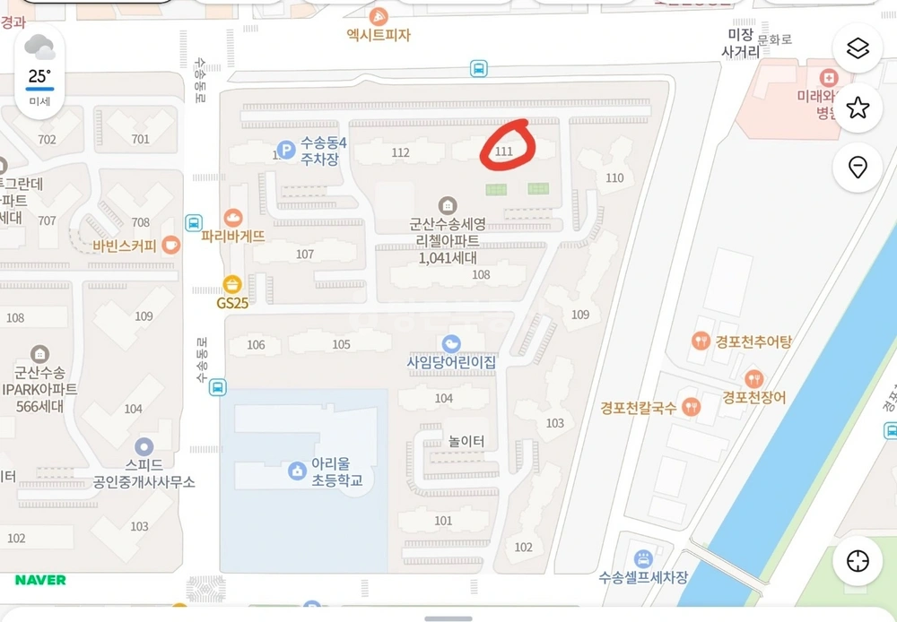전북특별자치도 군산시 수송동 아파트 사진 1