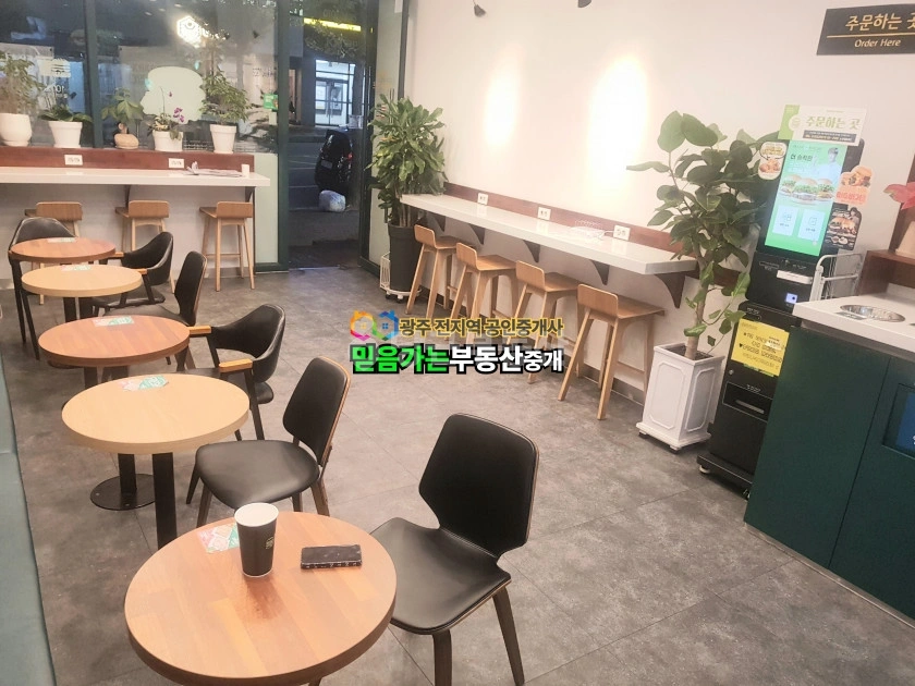 전남광주통합특별시 북구 용봉동 상가 사진 1