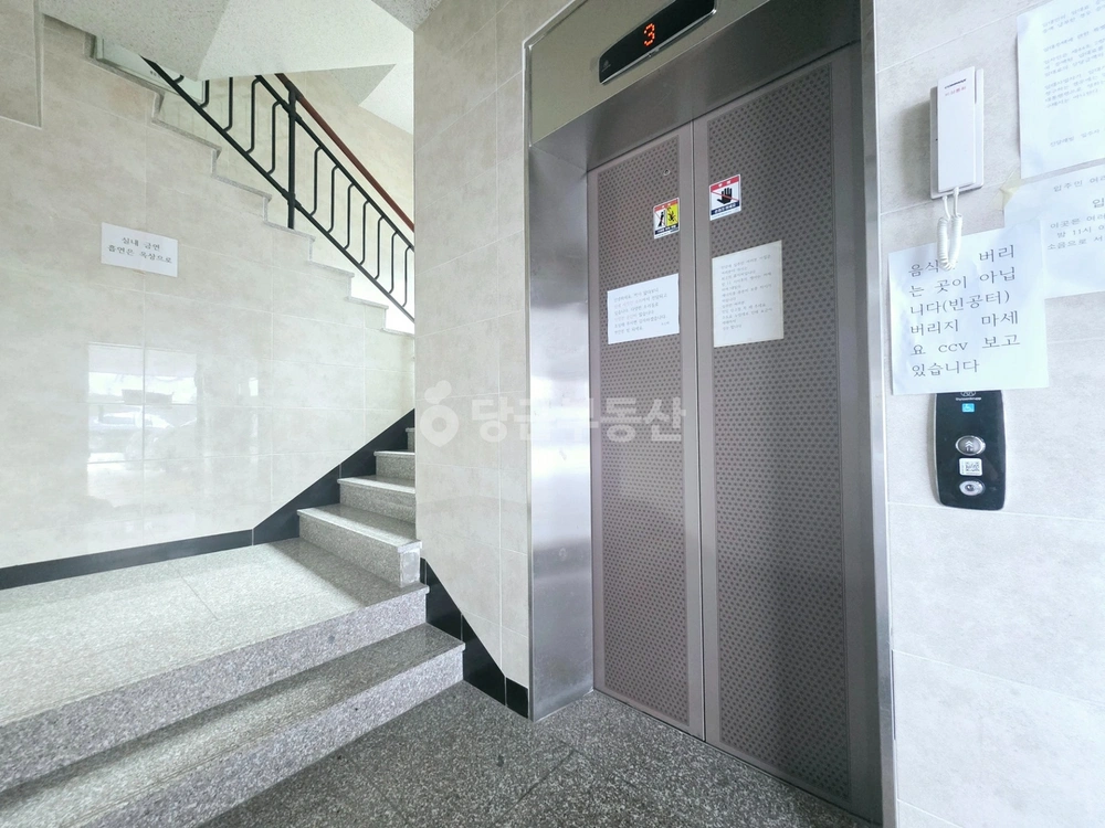 경상남도 김해시 외동 원룸 사진 1