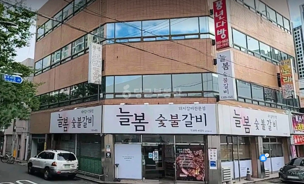 대구광역시 북구 노원동2가 상가 사진 1