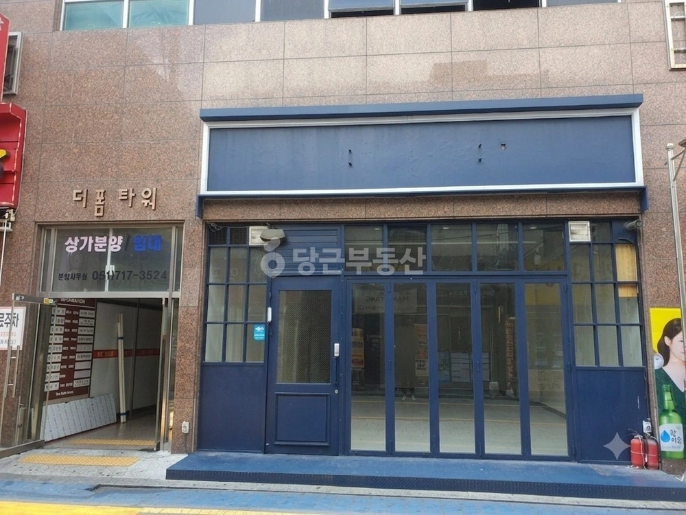 부산광역시 수영구 광안동 상가 사진 1