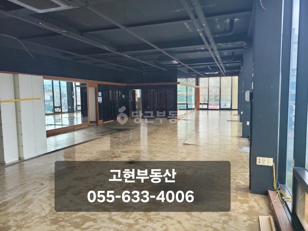 경상남도 거제시 고현동 상가 사진 1