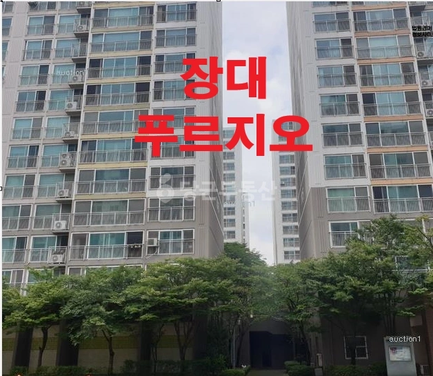 대전광역시 유성구 장대동 아파트 사진 1