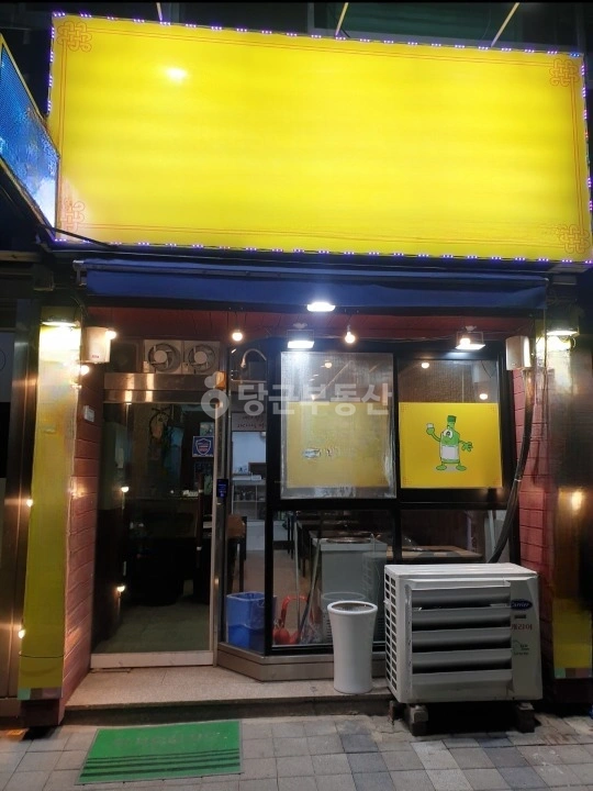 충청북도 청주시 흥덕구 봉명동 상가 사진 1