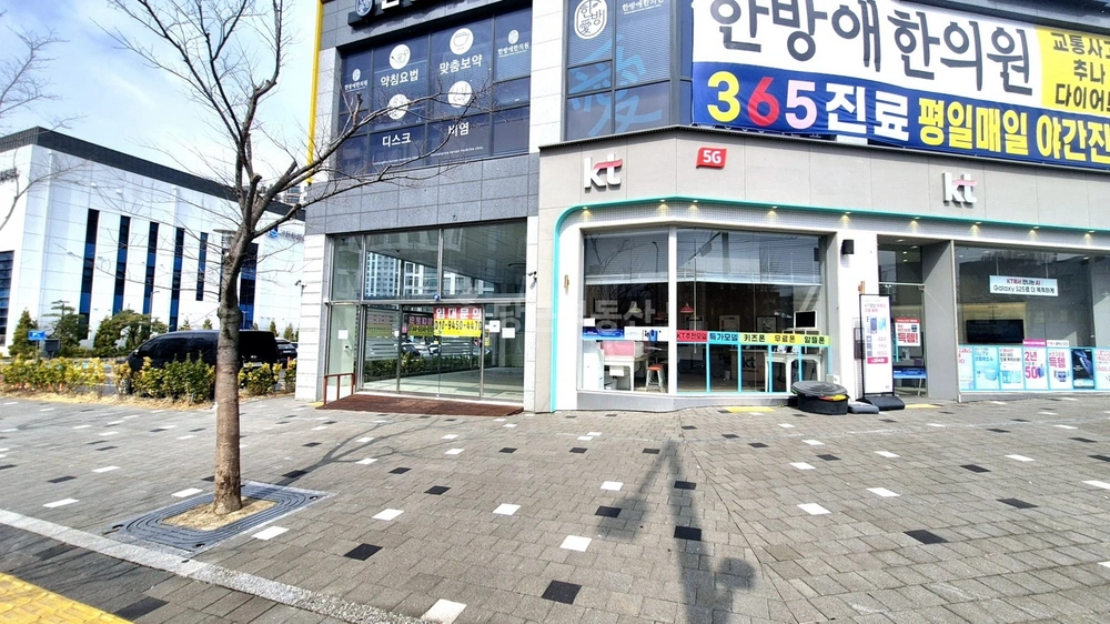 경기도 수원시 팔달구 고등동 상가 사진 1