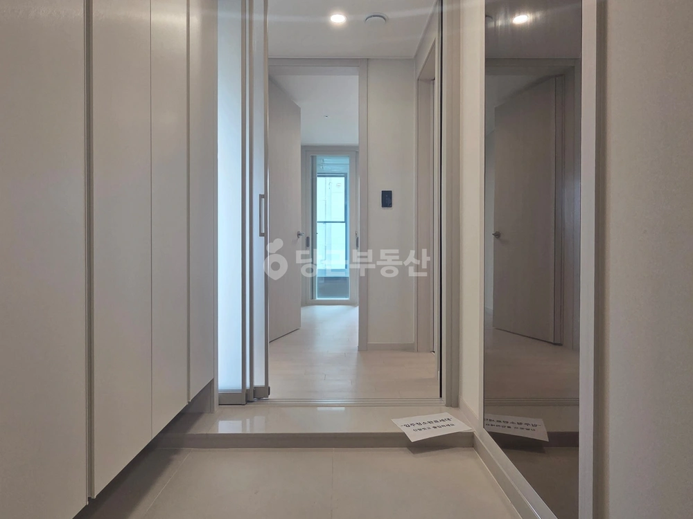 서울특별시 동대문구 휘경동 아파트 사진 1