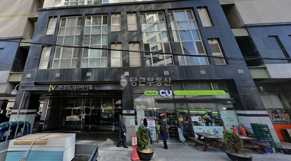 서울특별시 용산구 한강로2가 아파트 사진 1
