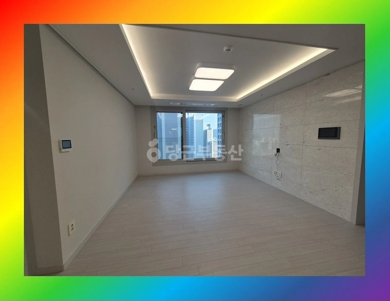인천광역시 미추홀구 주안동 아파트 사진 1