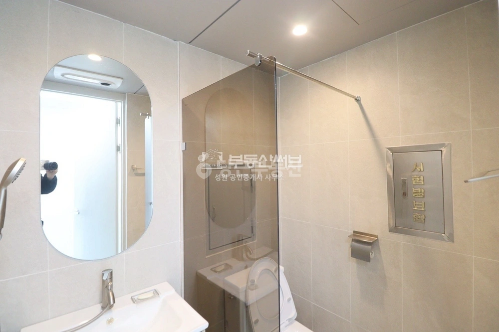 부산광역시 부산진구 부전동 오피스텔 사진 1