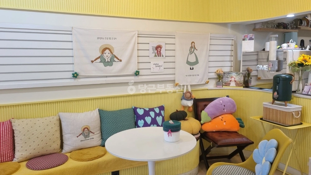 전북특별자치도 전주시 완산구 삼천동1가 상가 사진 1