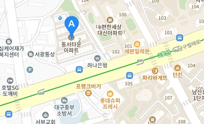 대구광역시 중구 대신동 아파트 사진 1