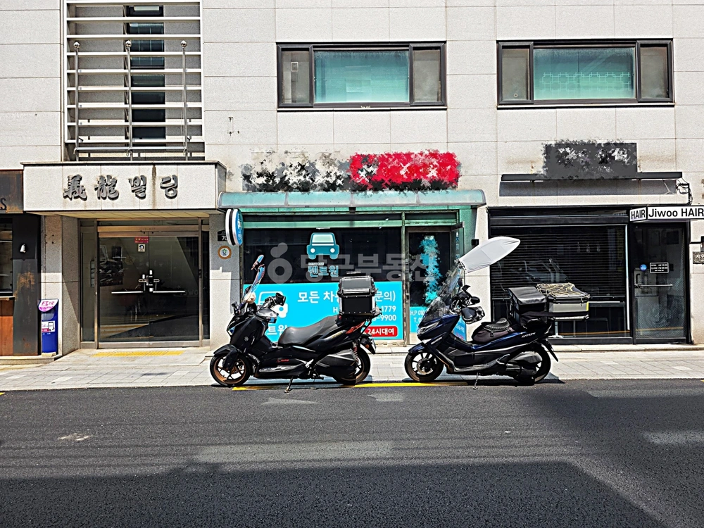 서울특별시 성동구 성수동1가 상가 사진 1