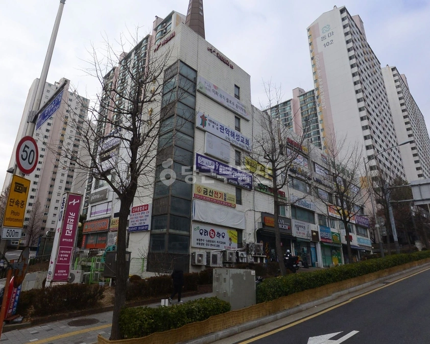 서울특별시 관악구 봉천동 상가 사진 1