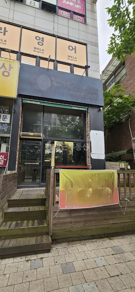 경기도 고양시 일산서구 일산동 상가 사진 1