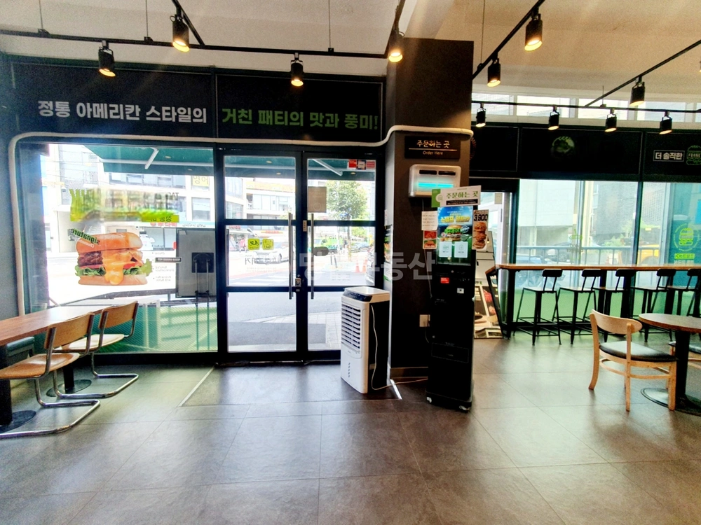 서울특별시 마포구 신수동 상가 사진 1