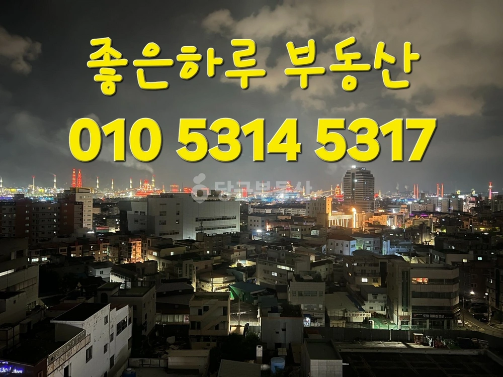 경상북도 포항시 북구 죽도동 오피스텔 사진 1