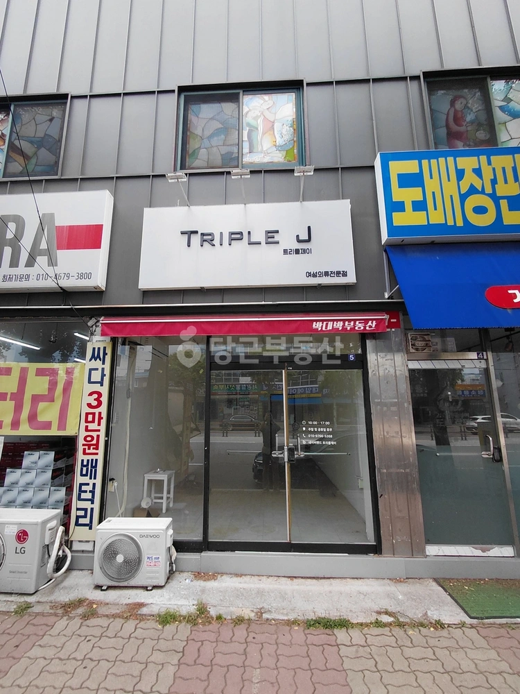 경기도 의정부시 금오동 상가 사진 1