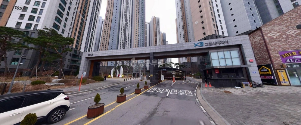 경기도 안산시 상록구 사동 아파트 사진 1