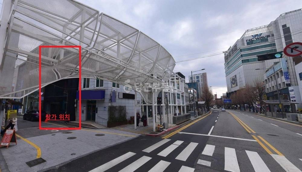 전남광주통합특별시 동구 충장로3가 상가 사진 1