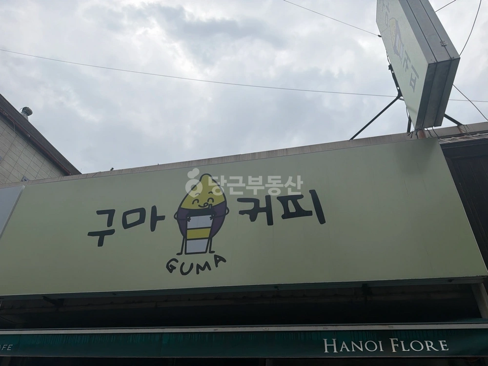 충청남도 천안시 서북구 쌍용동 상가 사진 1