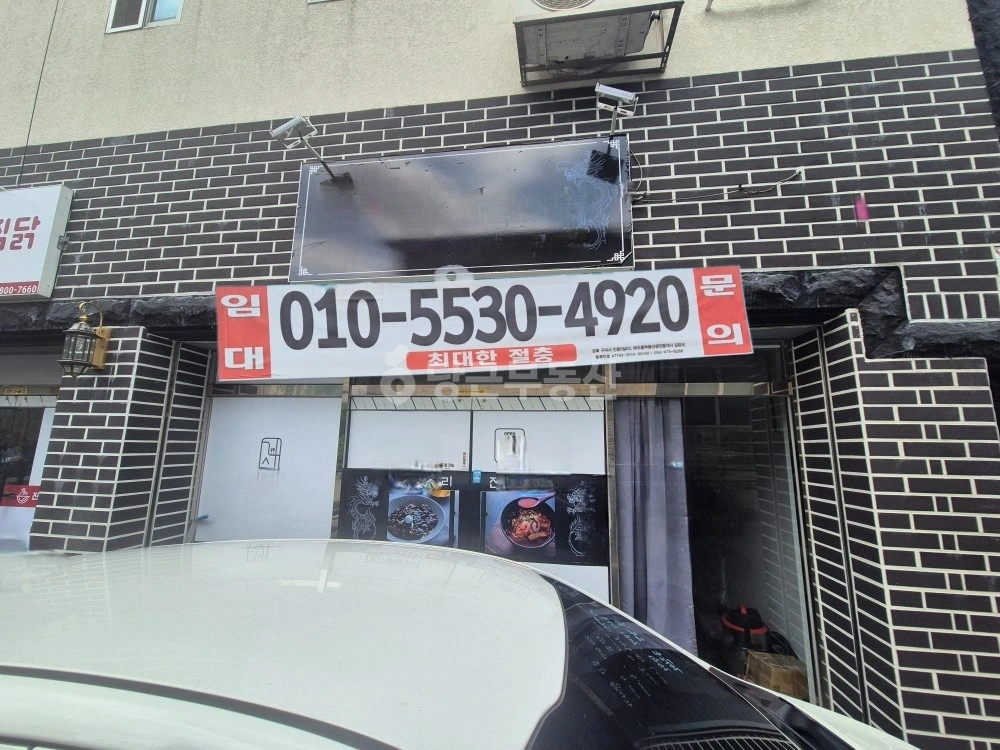 경상북도 구미시 진평동 상가 사진 1