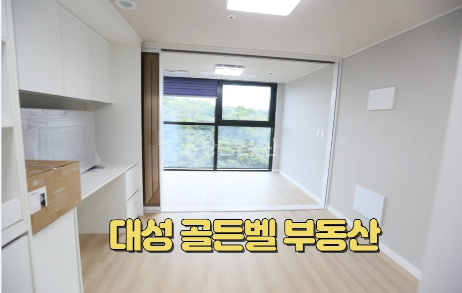부산광역시 기장군 일광읍 오피스텔 사진 1