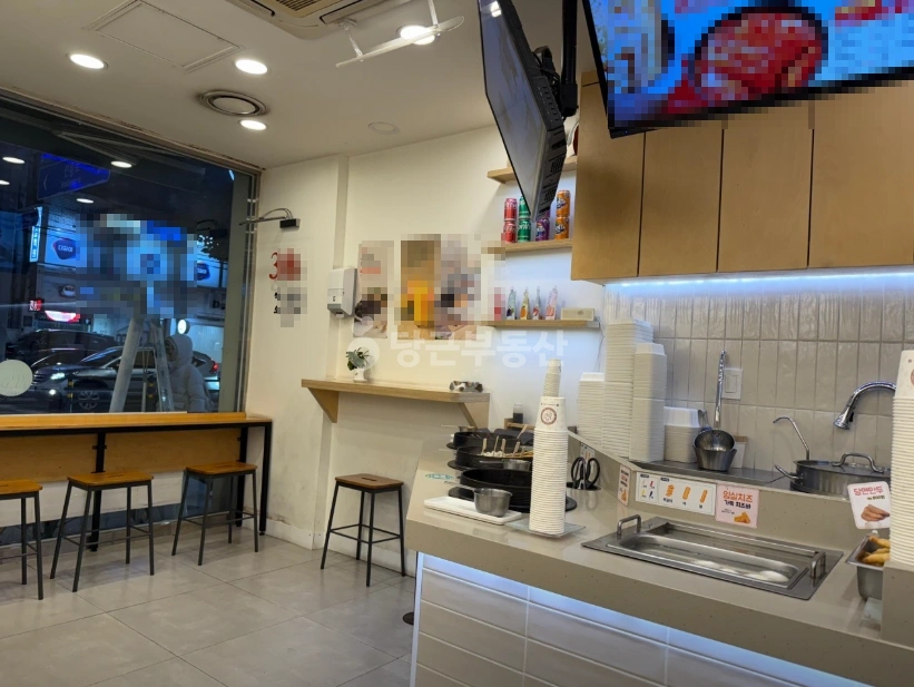 서울특별시 강남구 대치동 상가 사진 1