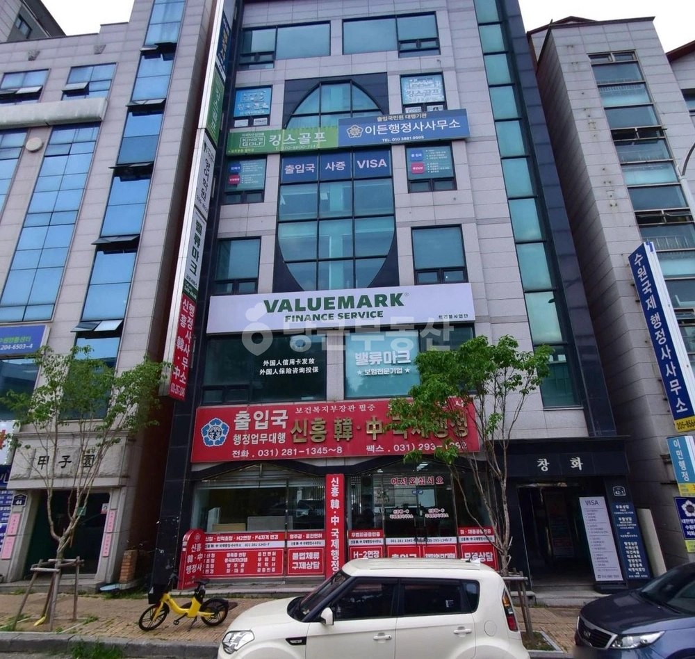 경기도 수원시 영통구 영통동 사무실 사진 1