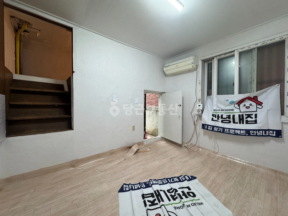 서울특별시 구로구 고척동 원룸 사진 1